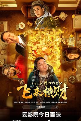 欧美日韩国产专区